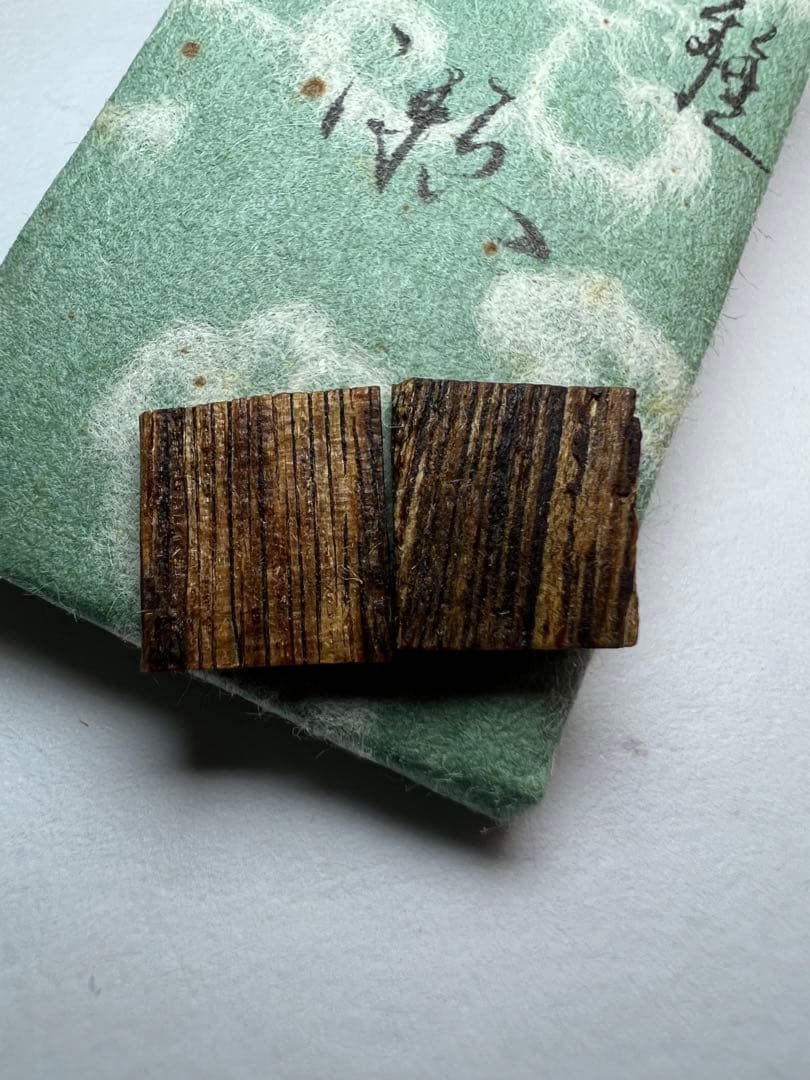 古渡命銘木 六十一種名香　新伽羅　銘【初瀬】0.232g 香木/お香/沈香/伽羅