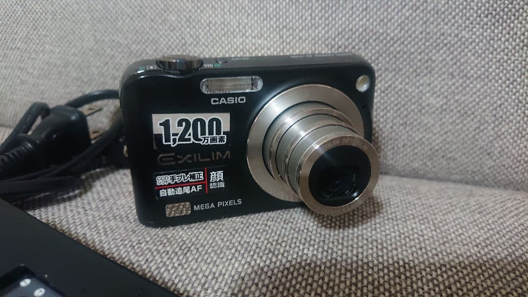 カシオ EXILIMデジカメEX -Z1200