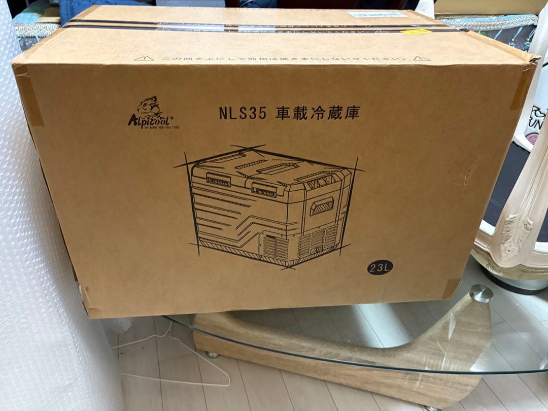 【新品未使用】車載冷蔵庫 2室 23L ポータブル冷蔵庫 独立温度制御 2025最新】Alpicool 車載冷蔵庫 2室 23L ポータブル冷蔵庫 独立温度