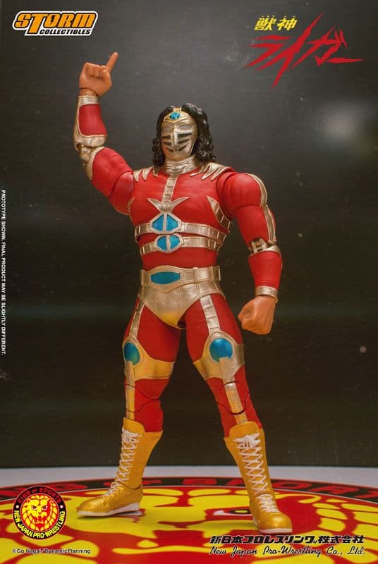 新日本プロレス アクションフィギュア 獣神ライガー[ストームコレクティブルズ] Amazon | 新日本プロレス アクションフィギュア 獣神サンダー