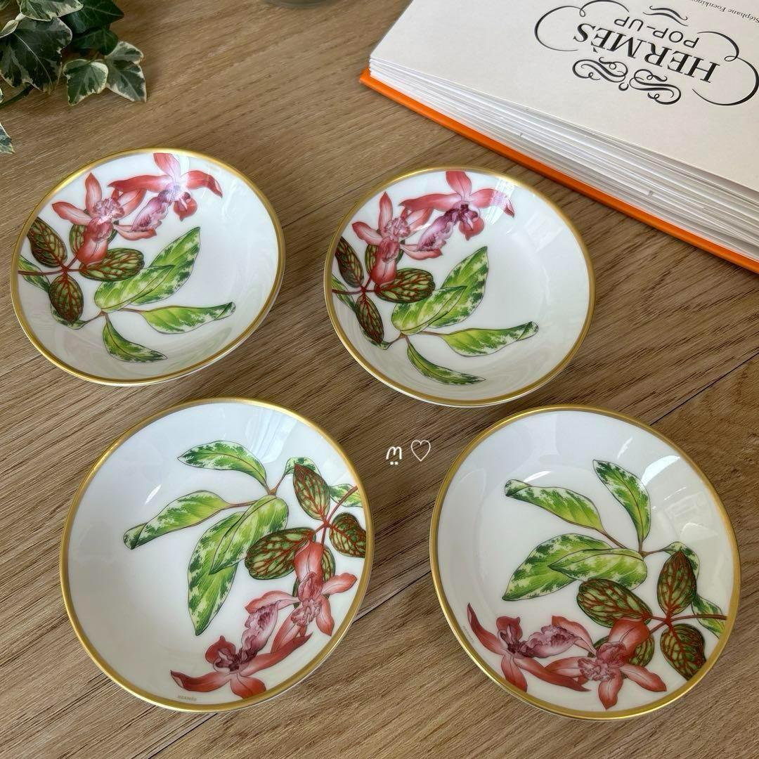 HERMESエルメス パシフォリア ミニプレート4枚セット 小皿 醤油皿