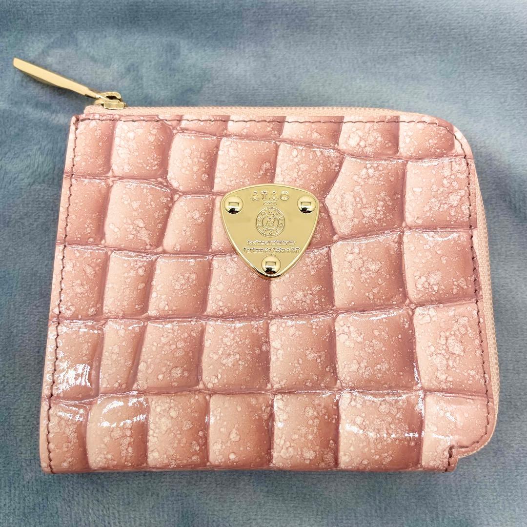 新品】ATAOアタオ ミリモ・クラリティ ミニ財布 コージーピンク - メルカリ