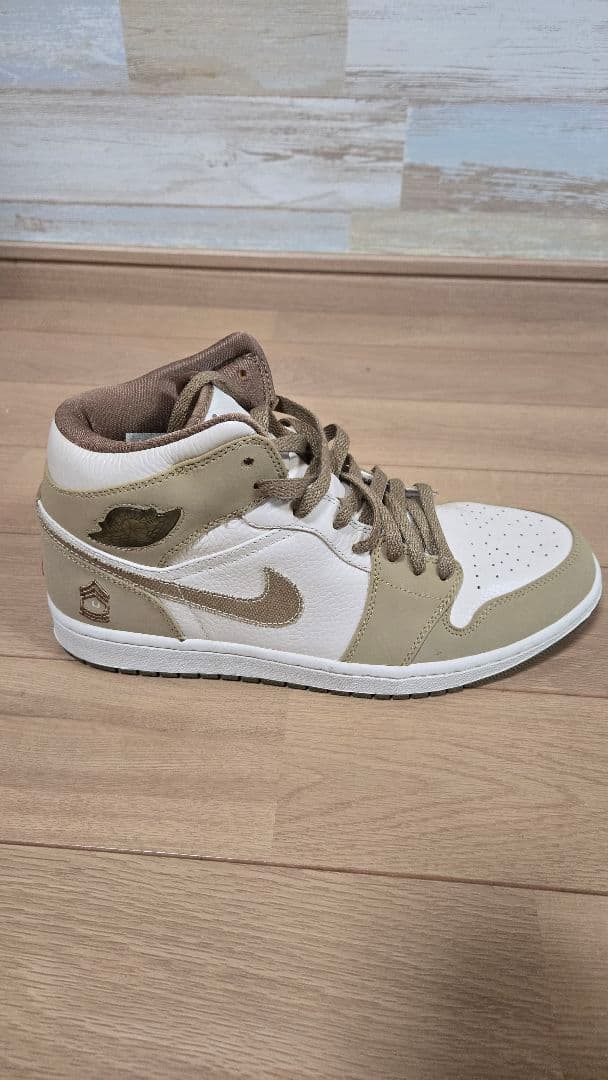 Air Jordan 1 army pack