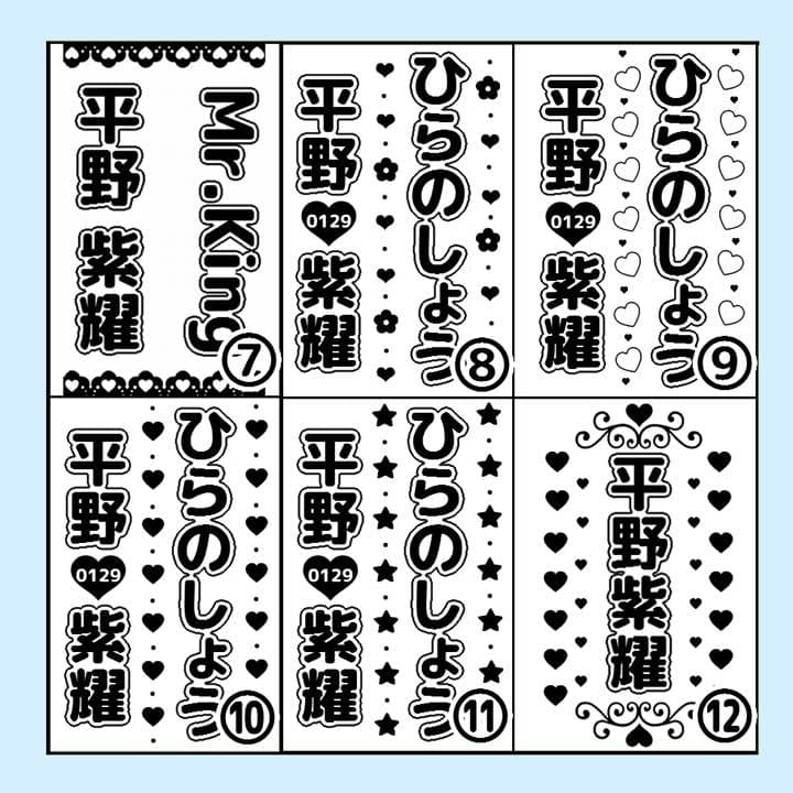とまとページ
