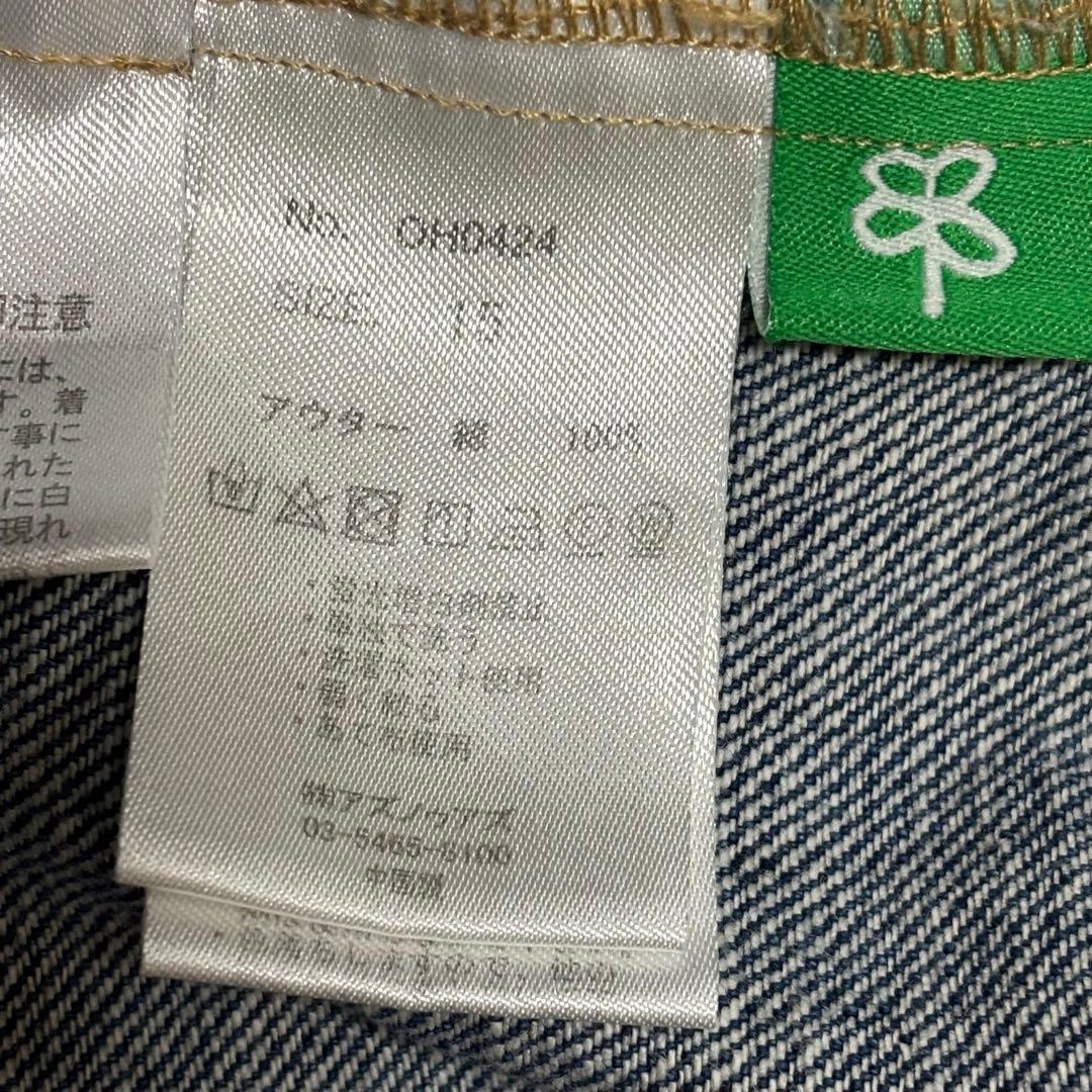 AS KNOW AS olaca 3way デニムコート ボア ライナー ベスト - メルカリ