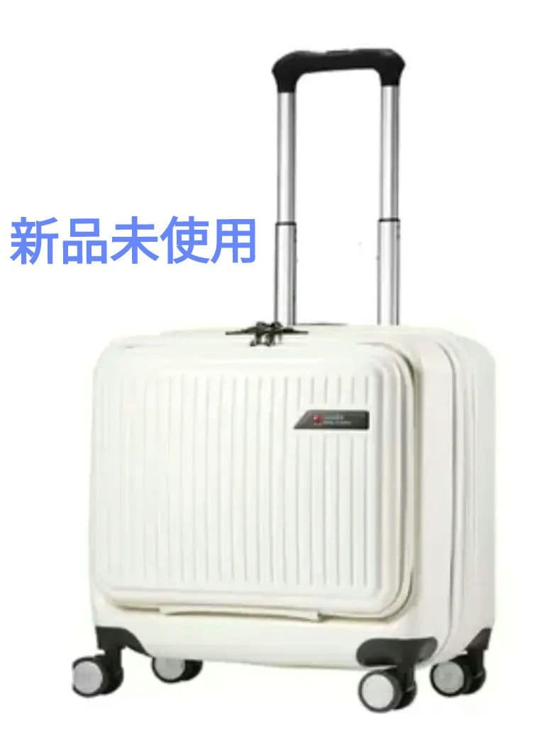 スイスミリタリー SM-C318 18in スーツケース キャリー ホワイト 白