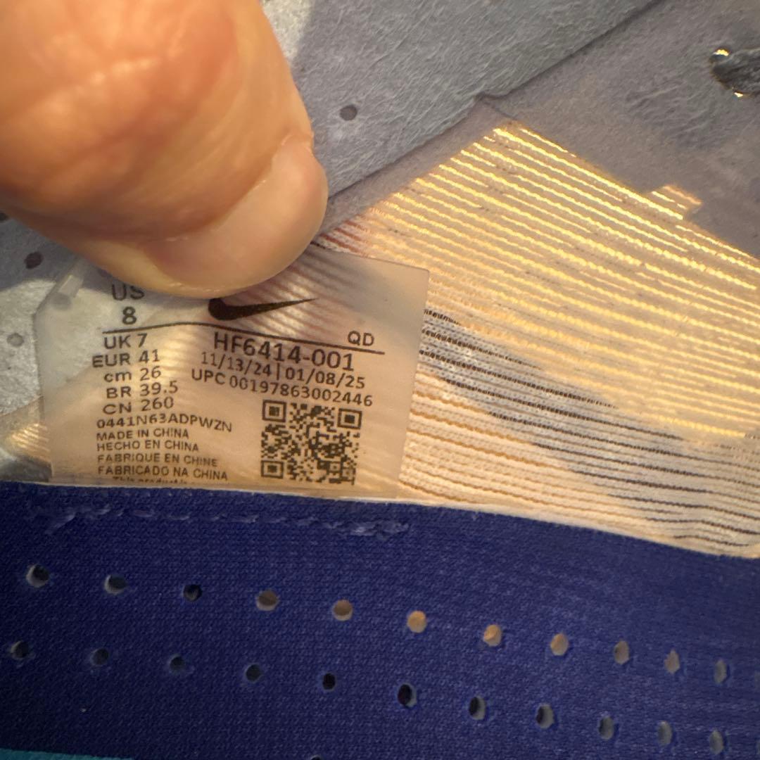 Nike ヴェイパーフライ4 26.0cm ホワイト/ネイビー