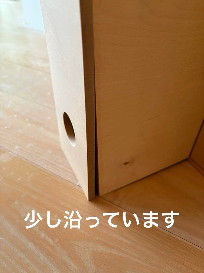 コンランショップ 木製引き出し エストニア製