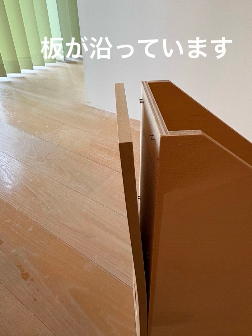 コンランショップ 木製引き出し エストニア製