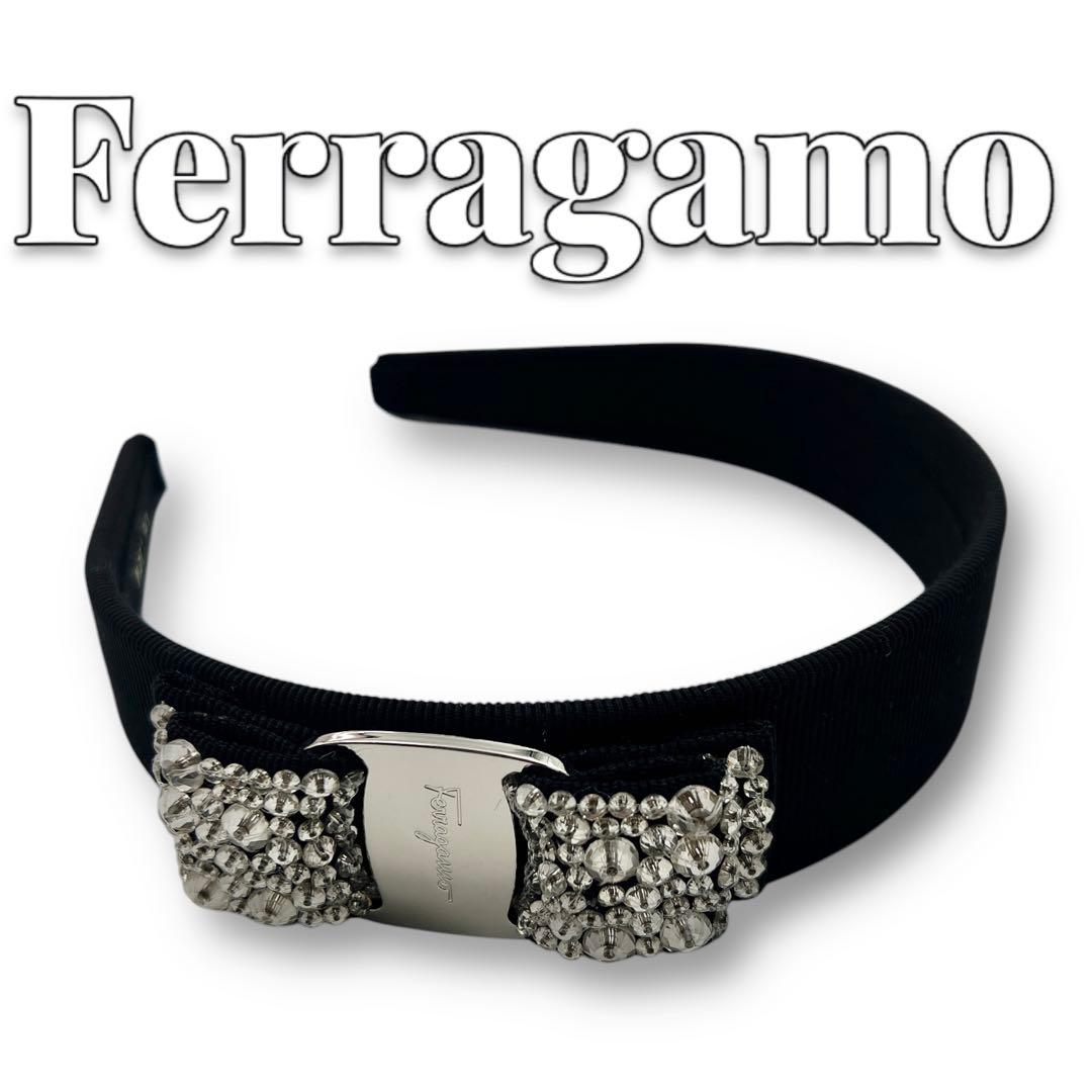 極美品 Ferragamo ヴァラ ビジュー 袋付き カチューシャ 7081 極美品 Ferragamo ヴァラ ビジュー 袋付き カチューシャ 7081