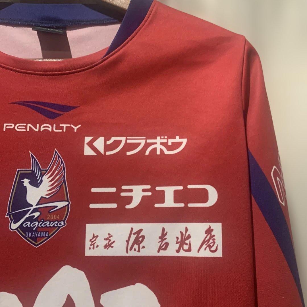 ペナルティ ファジアーノ岡山 トレーニングウェアの通販はau PAY