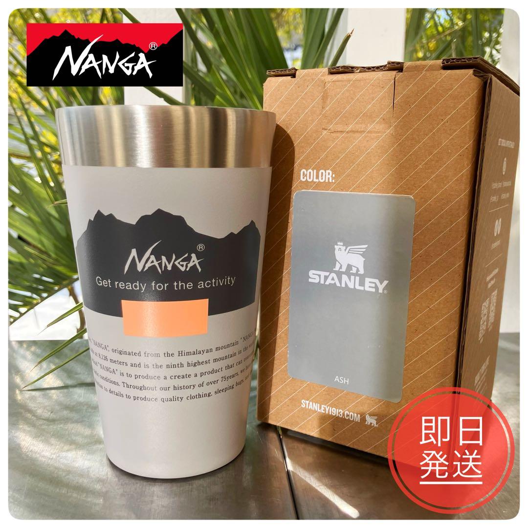 ⭐️NANGA×STANLEY⭐️真空パイント GRY 新品未使用 完売カラー 限定 NANGA×STANLEY スタッキング真空パイント – NANGA ONLINE SHOP
