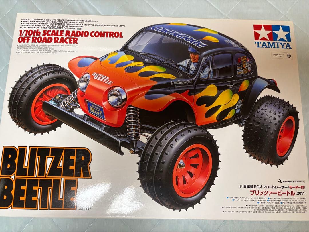 Tamiya Blitzer Beetle 1/10 ラジコンカー Tamiya Blitzer Beetle 2011 / Tamiya USA
