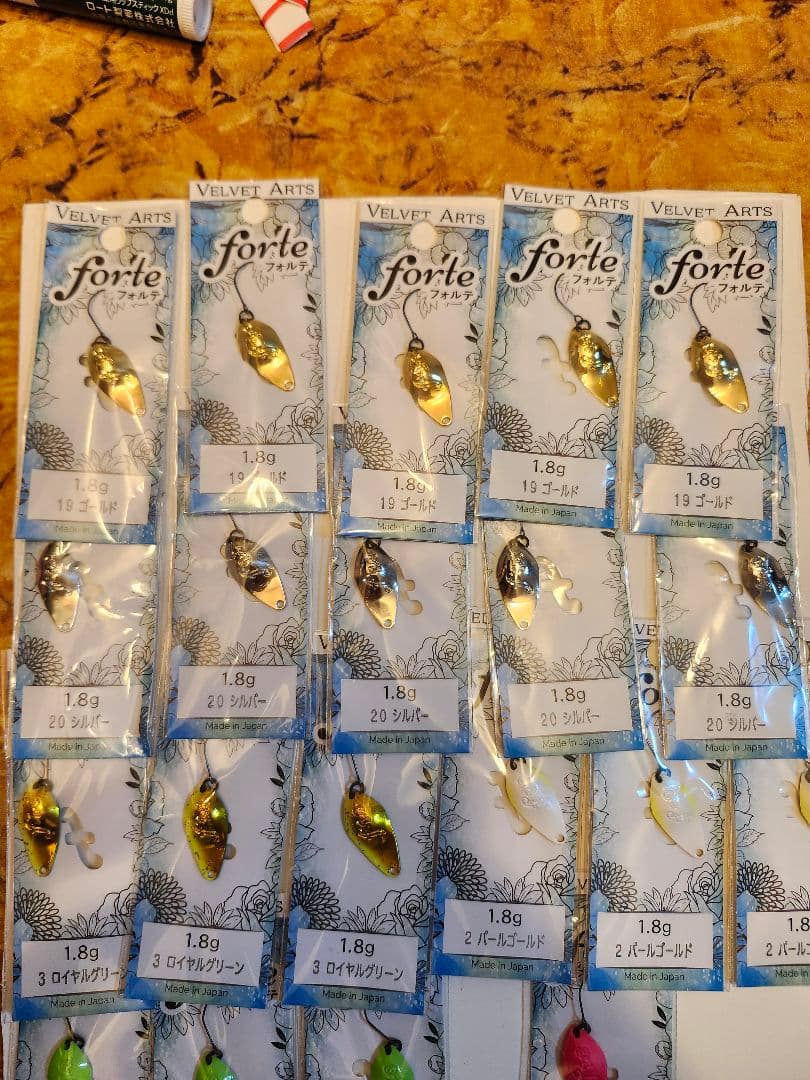 ベルベットアーツ　フォルテ　1.8g　2.1g　セット６９枚