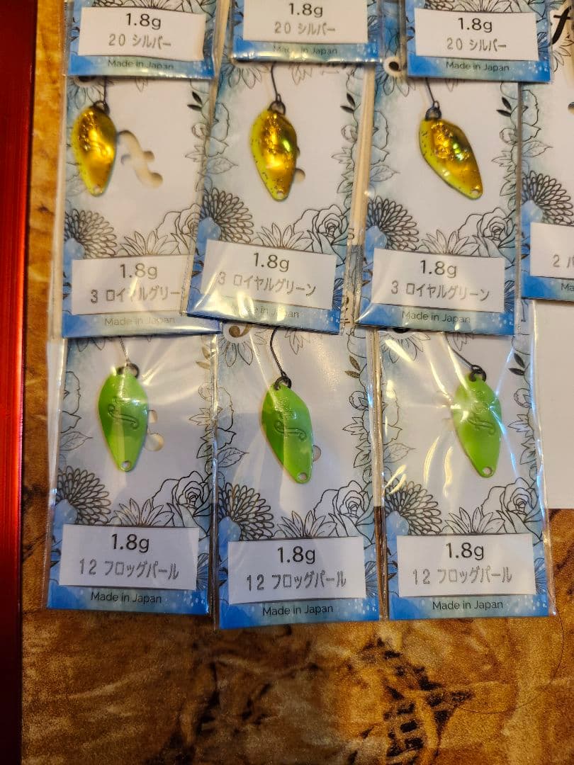 ベルベットアーツ　フォルテ　1.8g　2.1g　セット６９枚