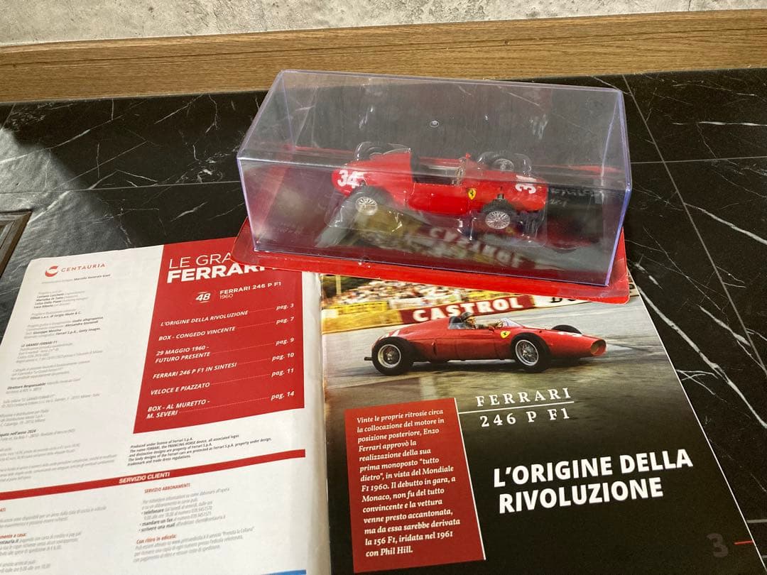 日本未発売 フェラーリF1 ビッグスケールコレクション フェラーリ