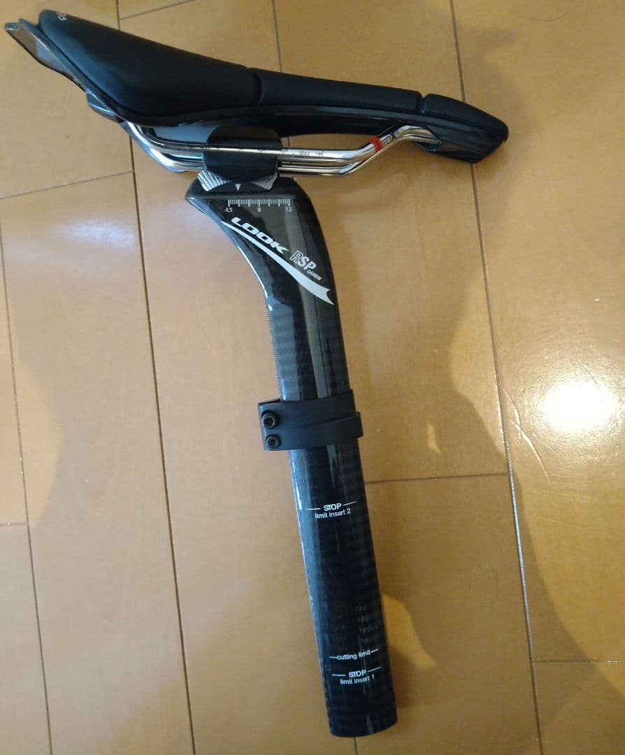 LOOK 695 サイズXS RSP(シートポスト調整可) ホイール、サドル無し