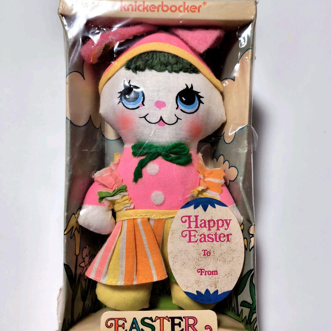 美品✨ ビンテージ ラグドール 箱入り ペア イースターバニー