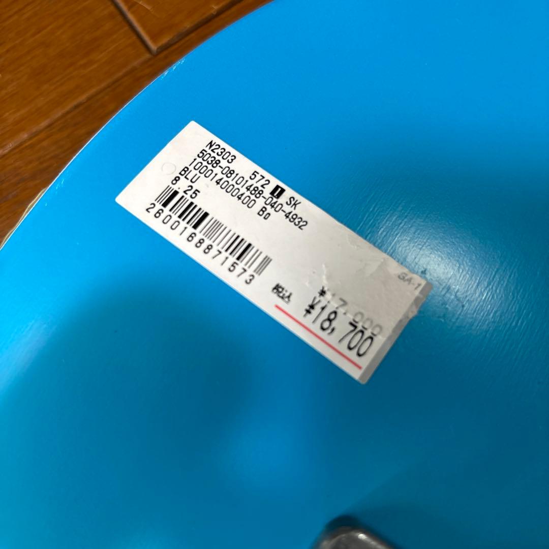 美品】8.25 エンジョイ BOXパンダ コンプリート