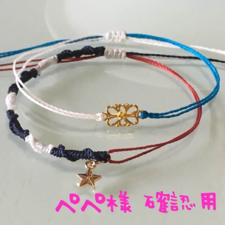 ぺぺ様☆確認用 ぺぺ様 ペペ・ワキャブラーダ（BLEACH）の徹底解説