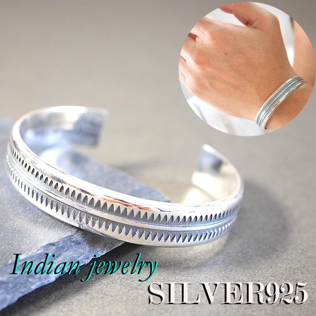 シルバー925 インディアンジュエリー バングル - メルカリ