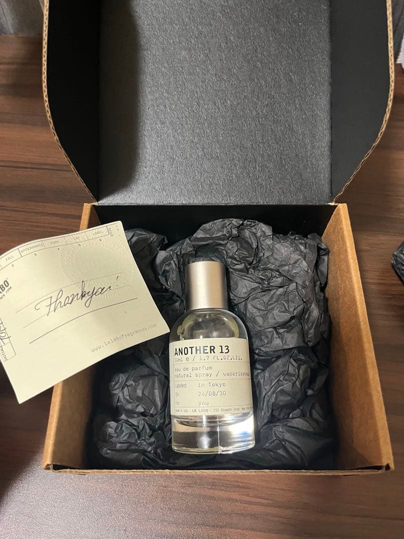 ルラボ アナザー13 オードパルファム 50ml LE LABO ルラボ アナザー 13 オードパルファム 50ml ユニセックス香水