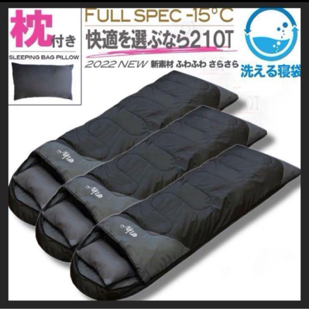 やんも様専用 Acorn house 3.45 グランドシート＋インナーテント