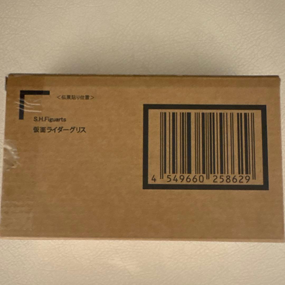 S.H.Figuarts 仮面ライダーグリス