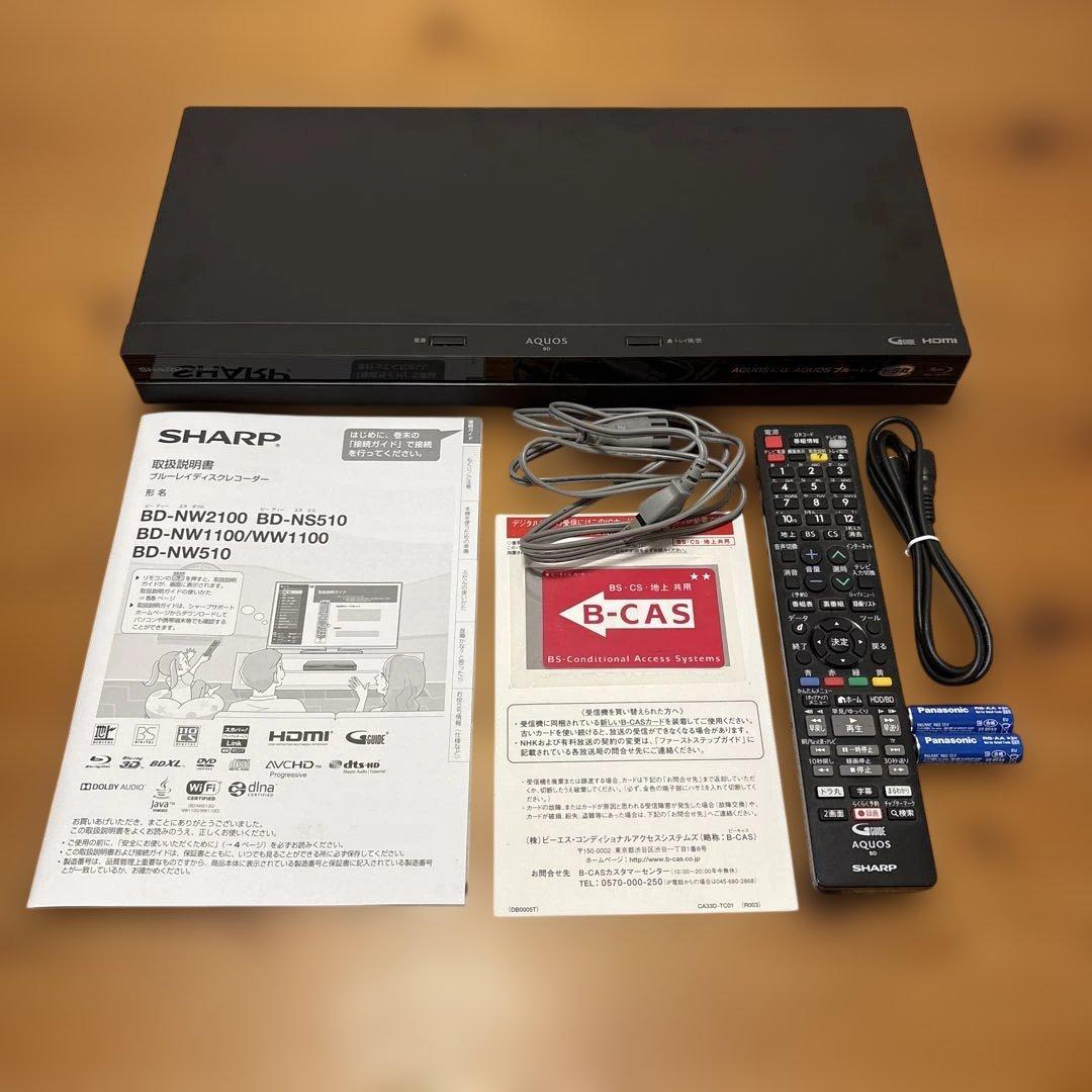 SHARP BD-NW1100 ブルーレイディスクレコーダー 1TB 中古美品 - メルカリ