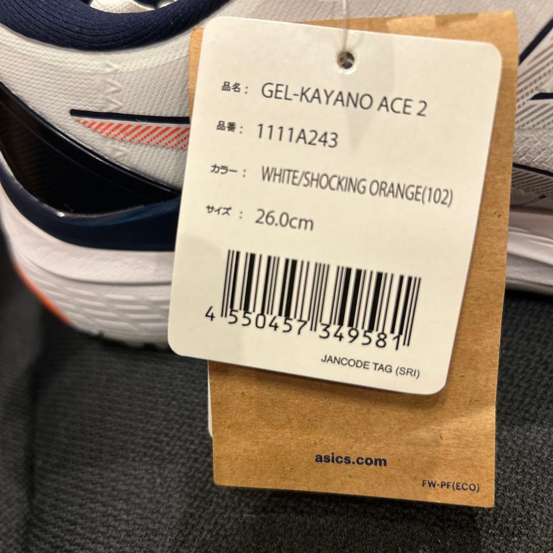 新品　ASICS GEL-KAYANO ACE 2 ゴルフシューズ 26.0cm