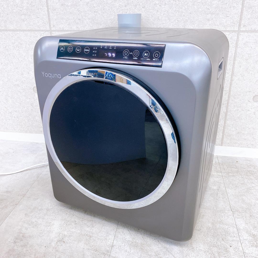 Yoquna 乾燥機 6kg pro MODEL【GDZ60-618E】 - メルカリ