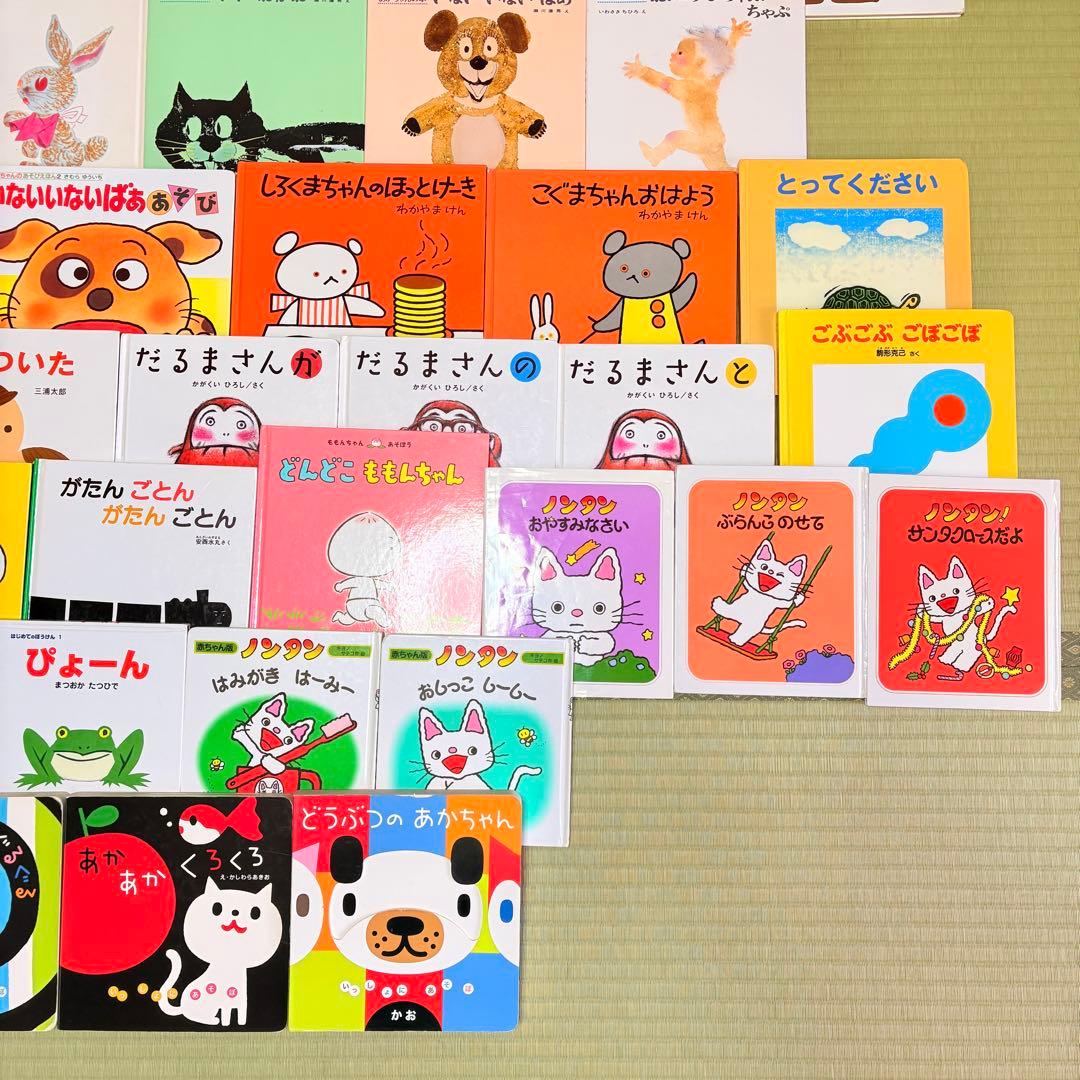 012歳～ くもん推薦図書など 赤ちゃんからの絵本まとめ売り50冊 セット