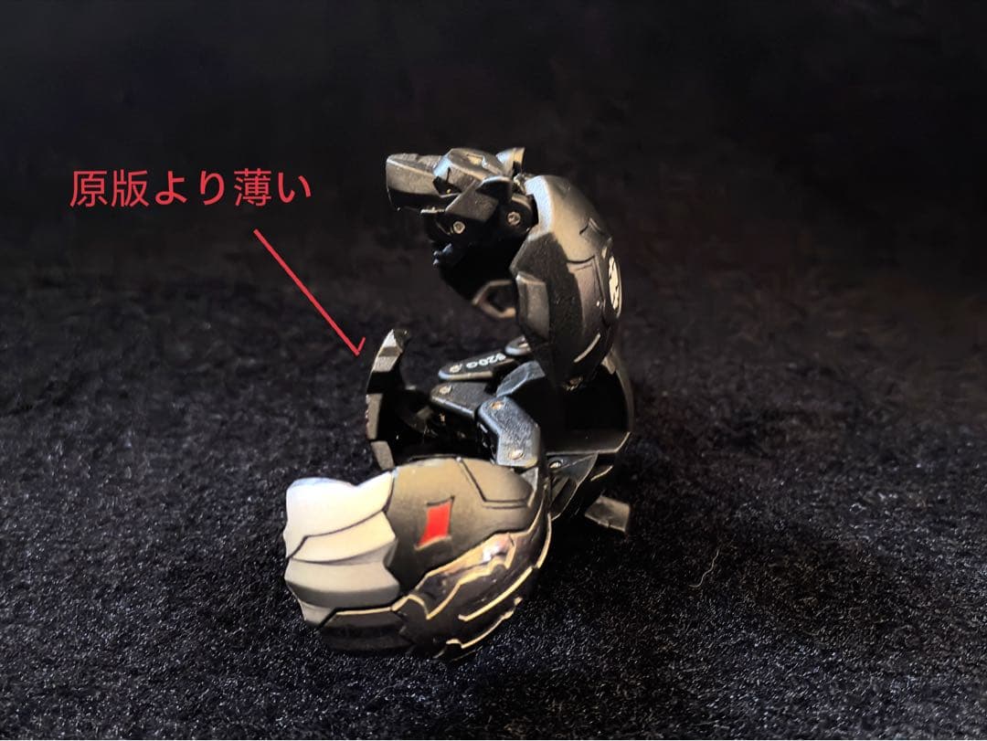 爆丸 陣卜Hagger Doguma超レア、未発表の廃