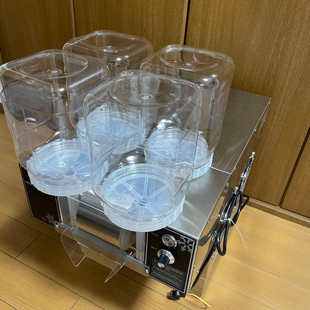 冬でも利益が出せるレシピ有】食品衛生法クリア済氷のいらないかき氷機