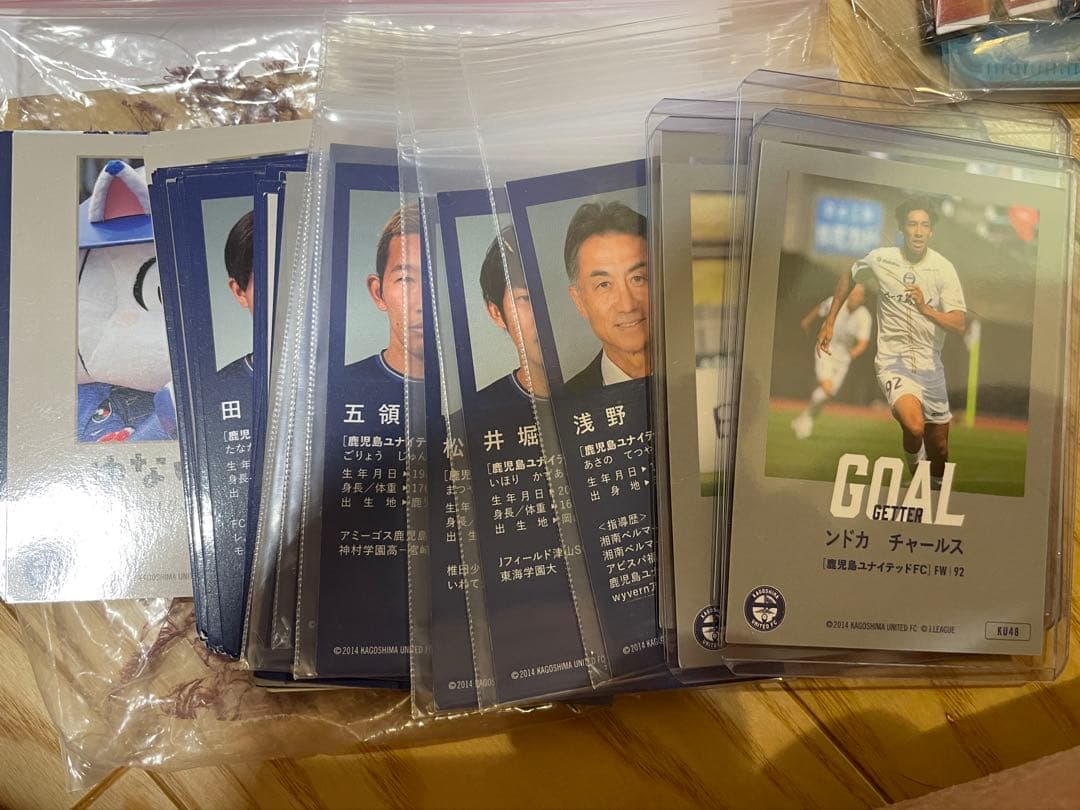 値下げ中:引退品（サッカー選手バッジ・カード・キーホルダーセット