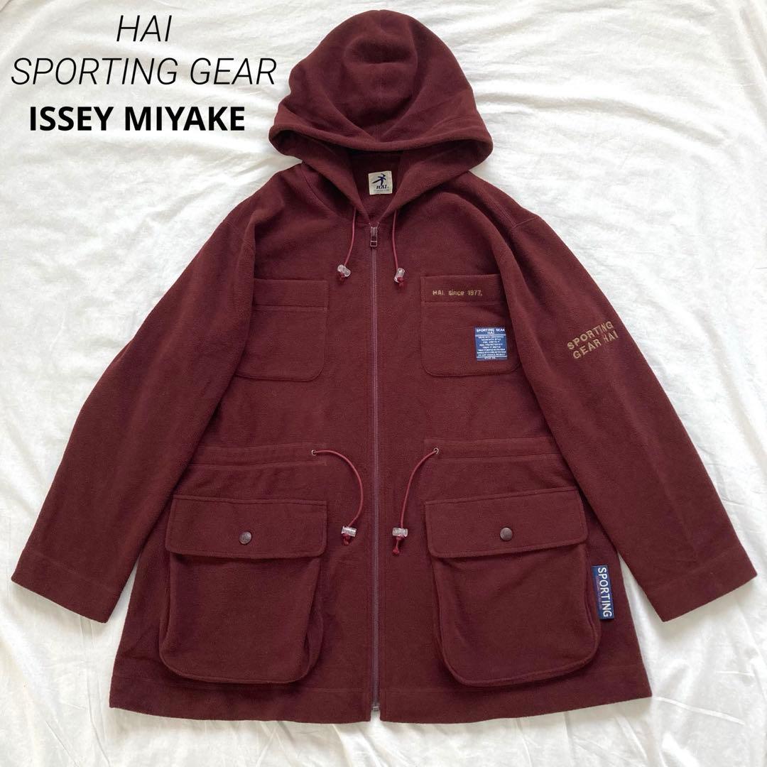 希少✨HAI SPORTING GEAR イッセイミヤケ フリース アウター - メルカリ
