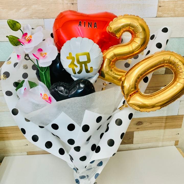 バルーンブーケ　他　おむつケーキ おむつケーキ バルーンギフト バルーンアレンジ バルーンブーケ 誕生日