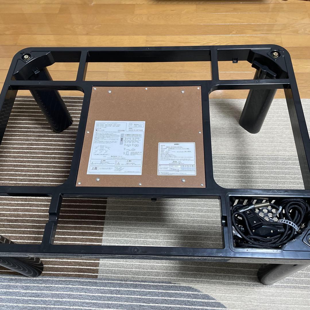 NITORI ニトリ こたつ 長方形 80cm×60cm 天板リバーシブル 家具