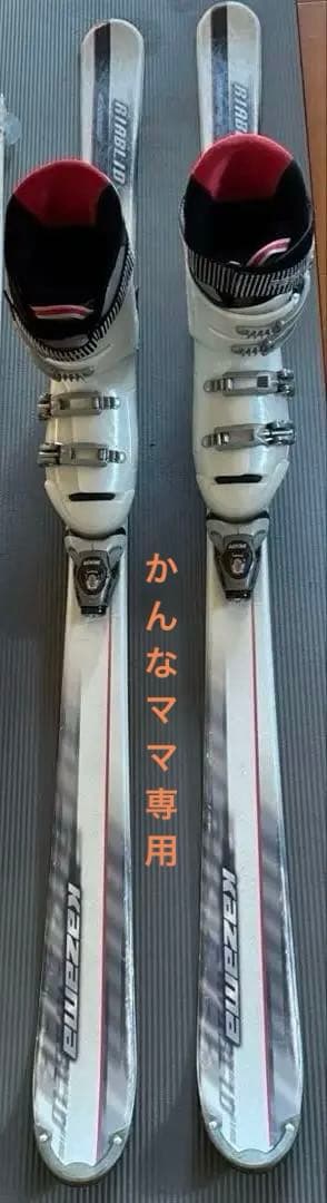 ビンディングセット中古　送料無料 スキービンディング専用ネジ 5.5×9.5mm ポジドライブ PZ3 10本