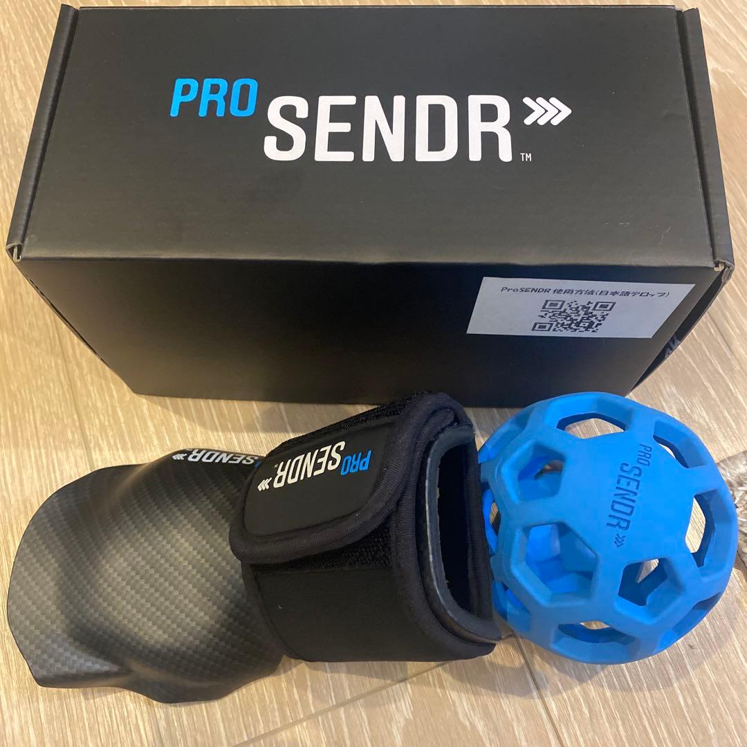 【正規品】ProSENDR(プロセンダー) TRMZNT51 Amazon | ProSENDR(プロセンダー) TRMZNT51 | ヤマニ(Yamani