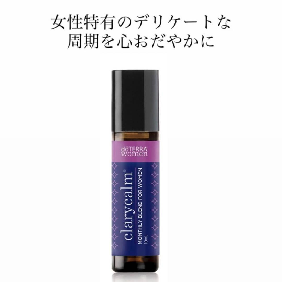 【cotri.さま専用】クラリカーム＋ゼラニウム 良い香り】 香りゼラニウム 3寸ロングPOT