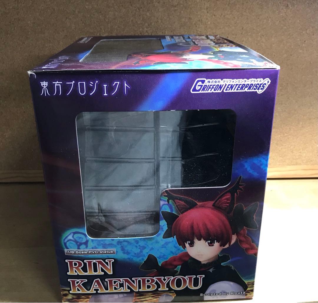 東方Project/東方プロジェクト 地獄の輪禍「火焔猫燐」 完成品