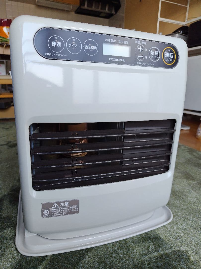 23年製】コロナ CORONA 灯油ストーブ FH-G3222Y 2024年】石油ファン