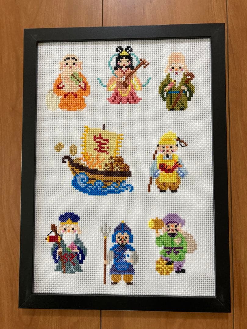 クロスステッチ刺繍完成品 七福神 - メルカリ