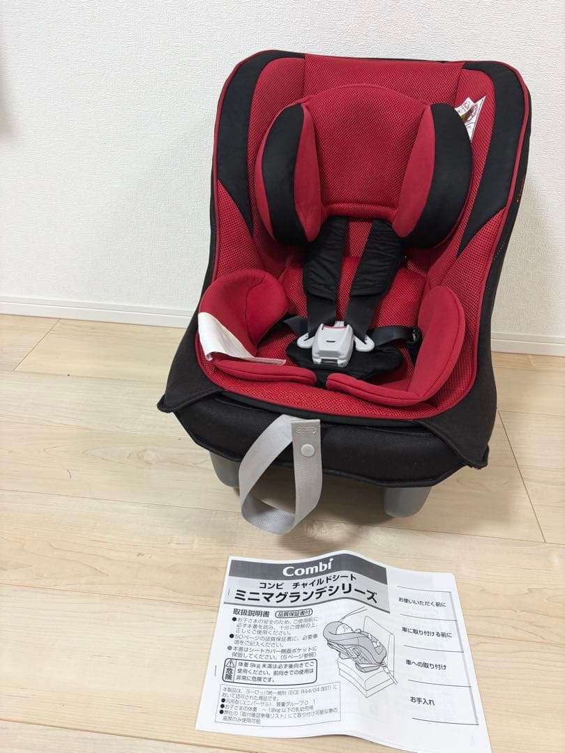 コンビ ミニマグランデ EG UB黒赤 チャイルドシート 軽量 - メルカリ