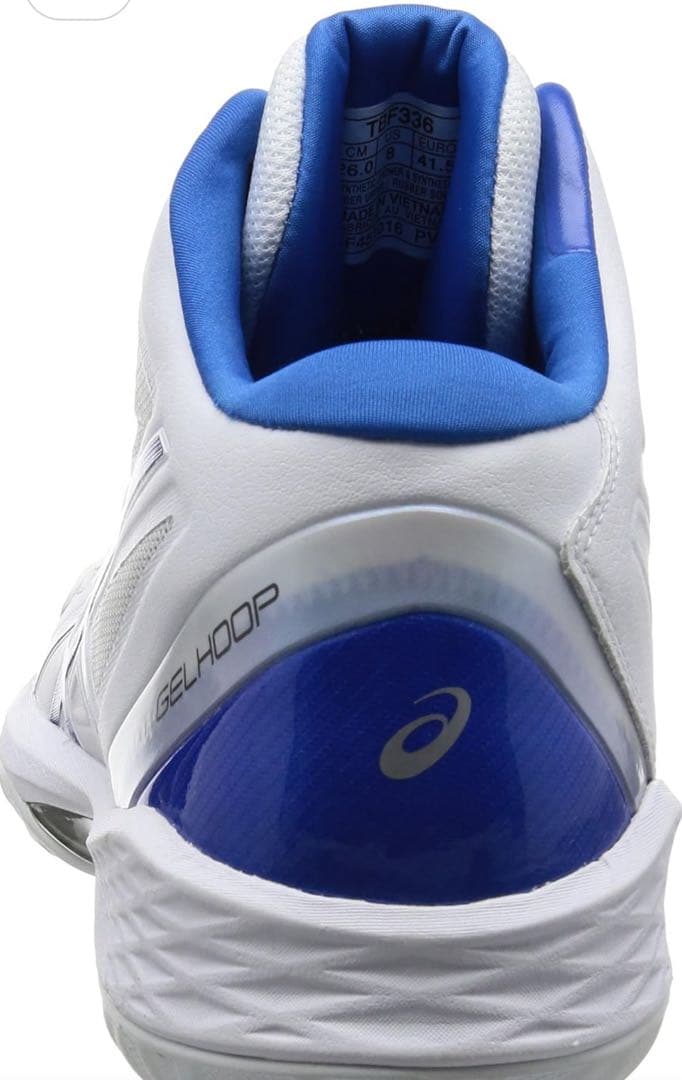 新品ASICS GELHOOP V 9 バスケットボールシューズ 26.5cm