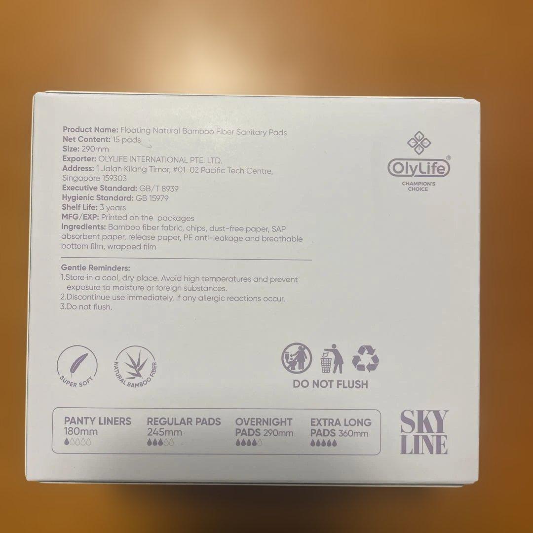 OlyLife SKYLINE 290mm オーバーナイトパッド 15枚