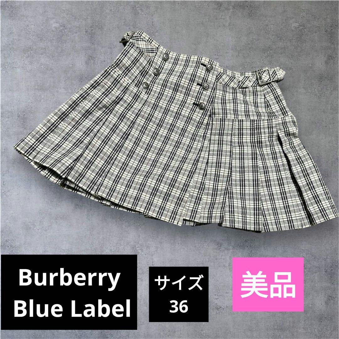 バーバリーブルーレーベル ノバチェック フレア ミニスカート 36