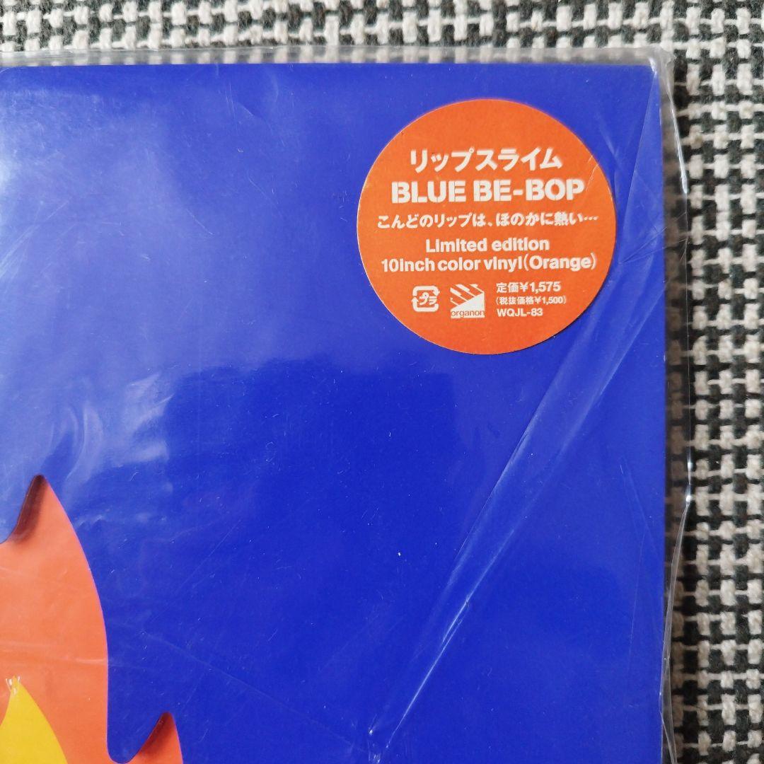 RIP SLYME / BLUE BE-BOP 10インチ レコード - メルカリ