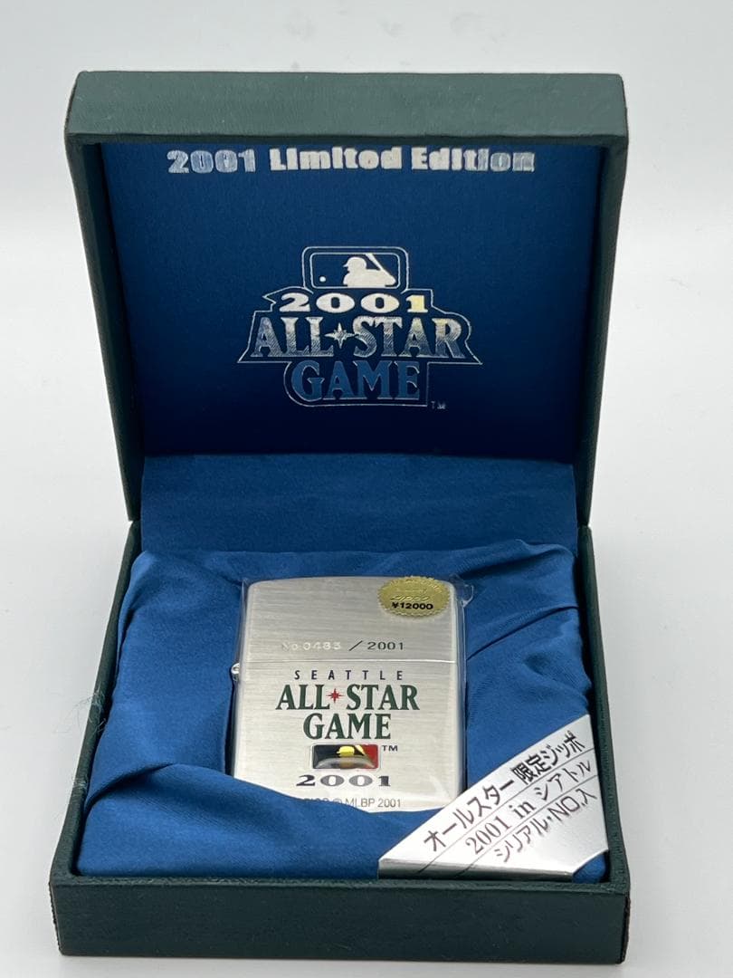 MLB2001年オールスターZIPPO シリアルNo.483 - メルカリ